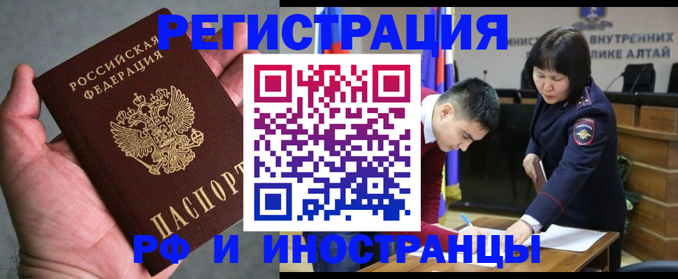 найти адрес прописки в Костромской области