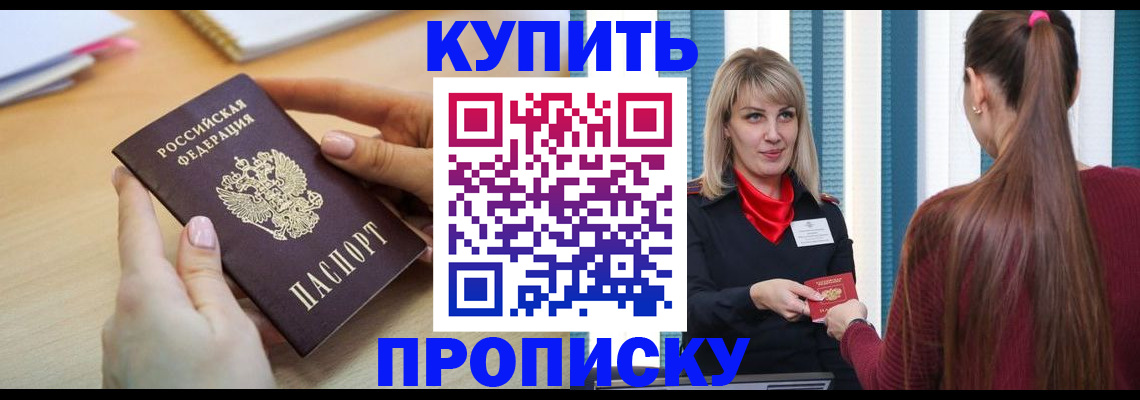 форма 3 в Костромской области